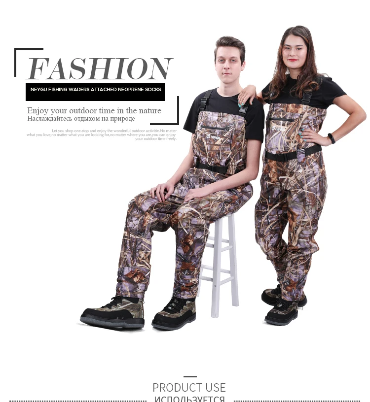 详情页-迷彩俄文版1-_02