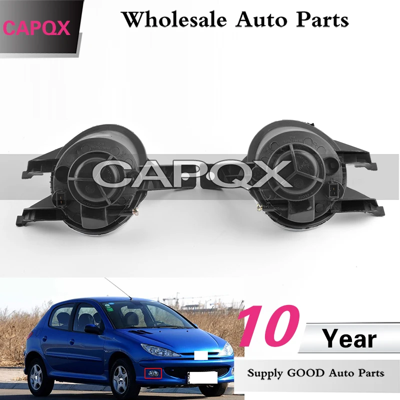 左6204 T2FT 右6205 T2FT (9)