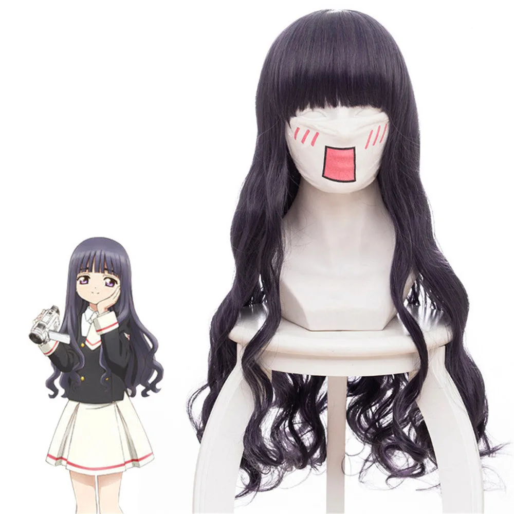 Anime Card Captor Sakura Tomoyu Daidouji Wig Women Heat Resistant Synthetic Hair Cosplay Wig+ Free Wig Cap