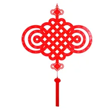 Светодиодный китайский узел праздничный счастливый вход украшение дома защита стены вешалки дом год дверь фу китайский узел