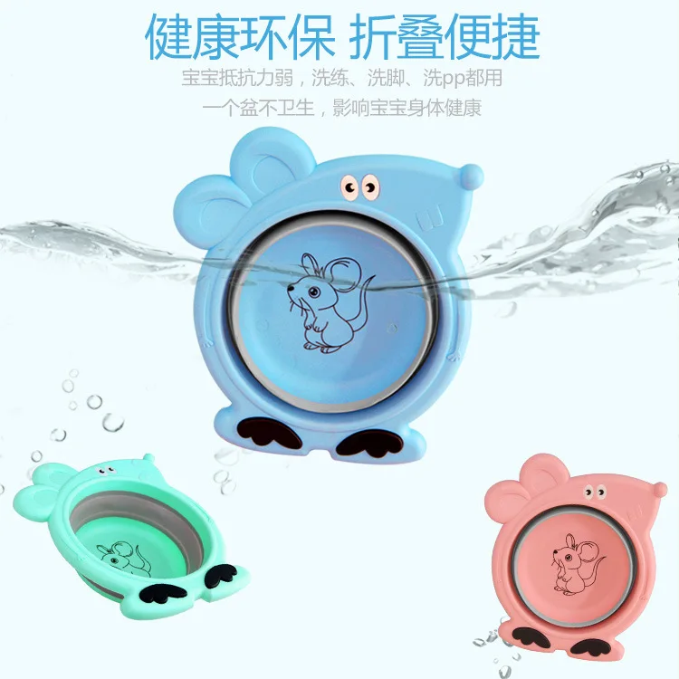 

Baby Folding Basin Household CHILDREN'S Cartoon Bath Tub Quality PP Extendable Portable Wash Basin Sub-