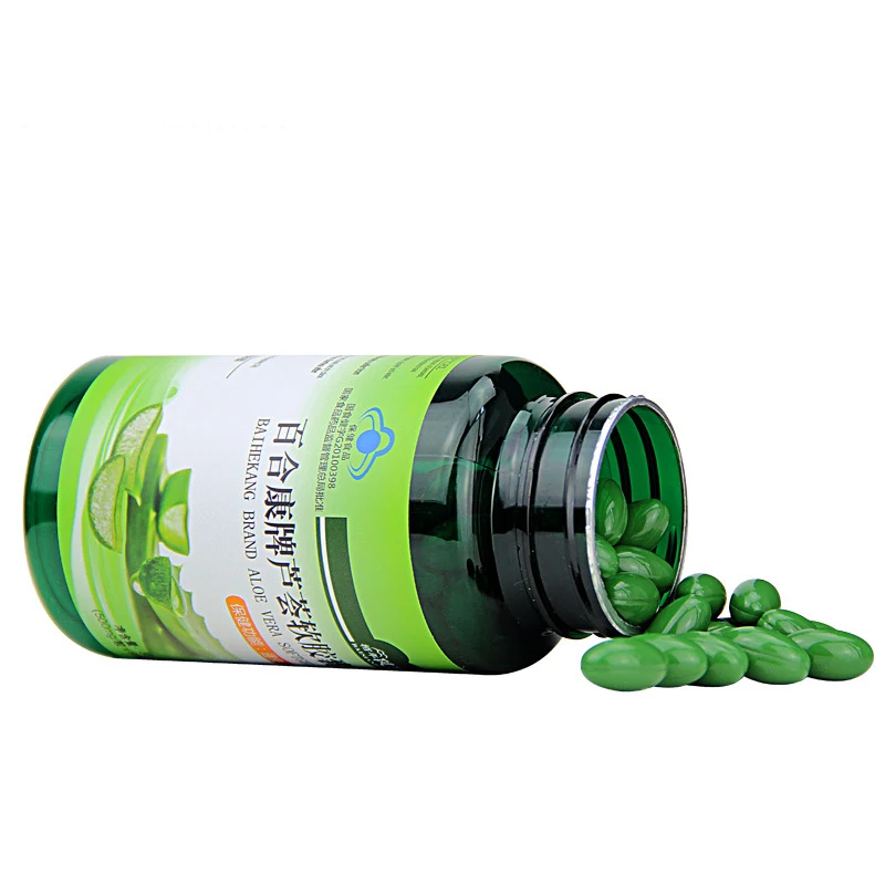 3 Bottles Aloe Vera Extract Softgel Soft Capsule Laxative Relieve Constipation Wrinkle Removal Moisturizing