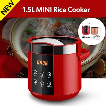 

1.5L Mini Electric Rice Cooker Multifunction Meal Cooking Pot Fast Heating Lunch Box 2 Layers Food Steamer 24H Appointment 220V