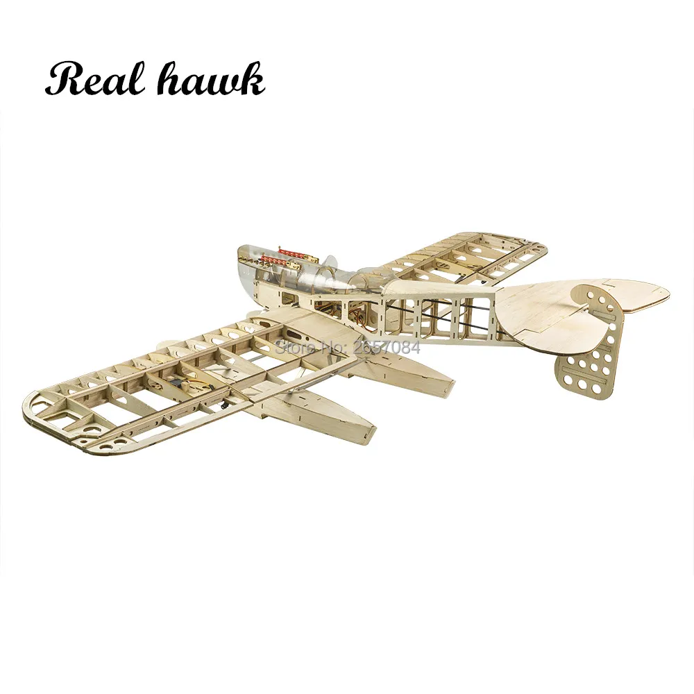 1400mm RC Glider PNP/Kit - 2814 Motor, 4S Lipo - Flying Model