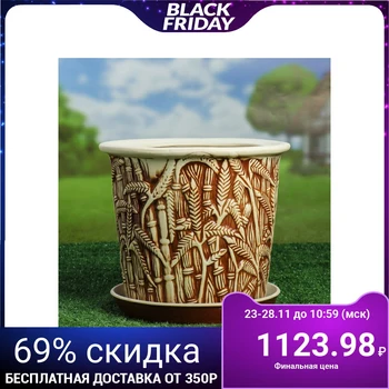 

Flower pot "Reed" for fireclay, 10 l
