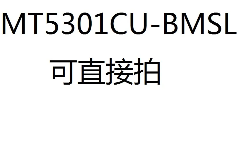 MT5301CU-BMSL MT5301CU
