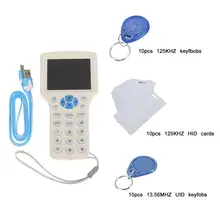 10 Frequency RFID Copier ID IC Reader Writer Copy with 30pcs 13.56MHz 125KHz Key Fob H-ID UID Card
