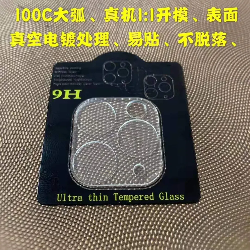 微信图片_20191023145506