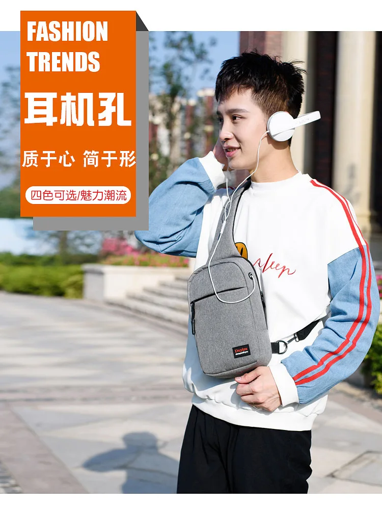 

Chest Bag with Headphone Jack MEN'S Messenger Bag Men's Bag Shoulder Bag Casual Riding Korean-style Travel Bag