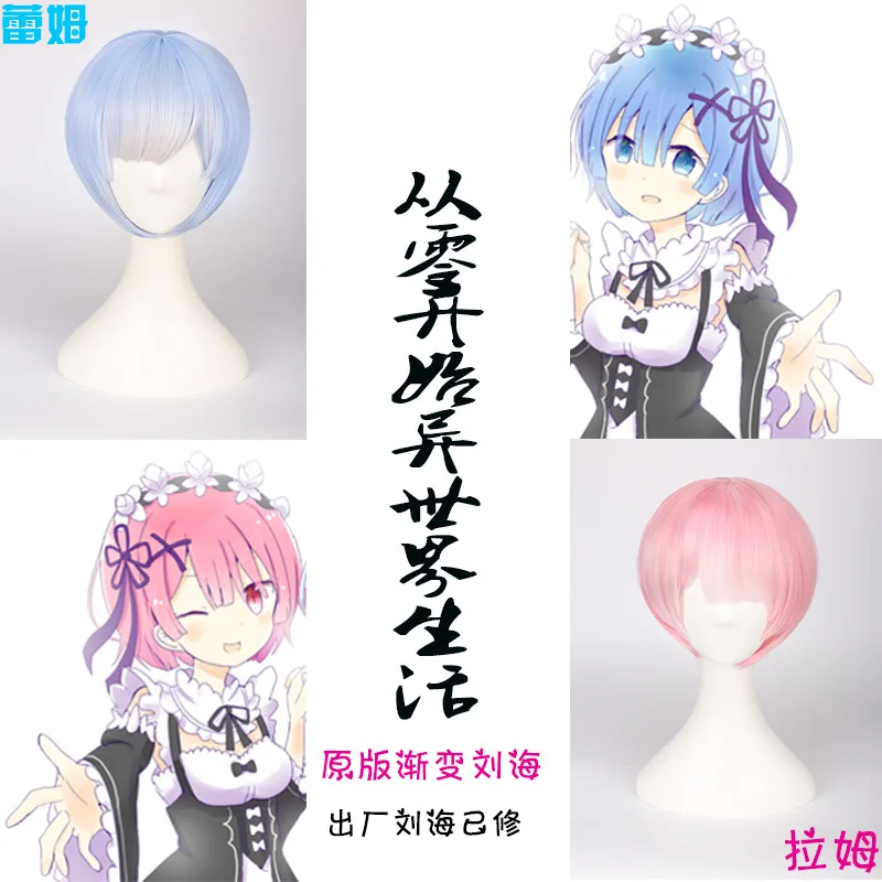 3168501323_1121960234 -