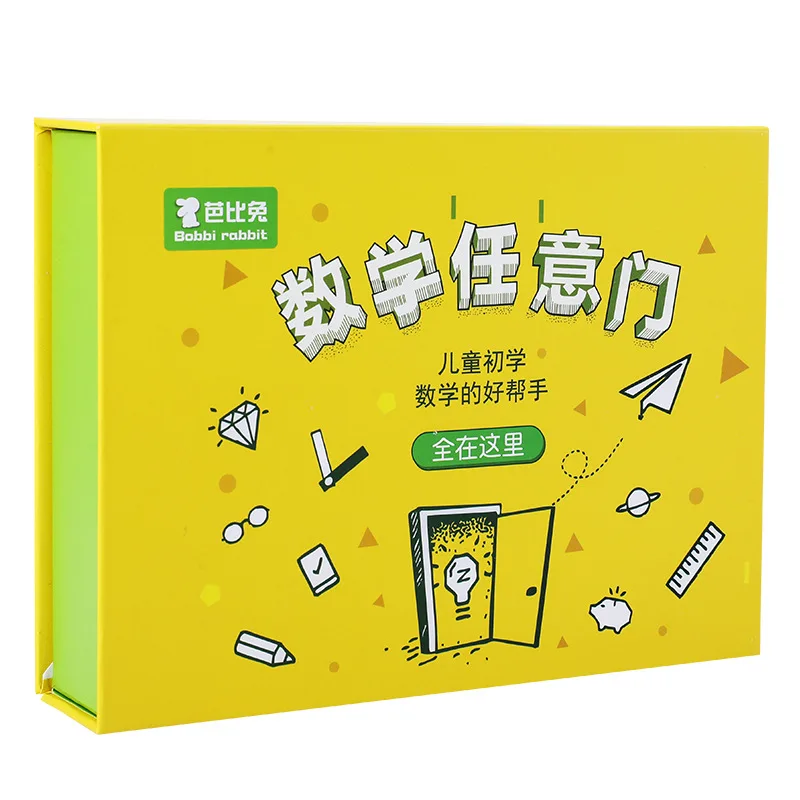 Shape arithmetic learning box counting stick kindergarten elementary school teaching aid counter counting stick arithmetic toy Shape arithmetic learning box counting stick kindergarten elementary school teaching aid counter counting stick arithmetic toy