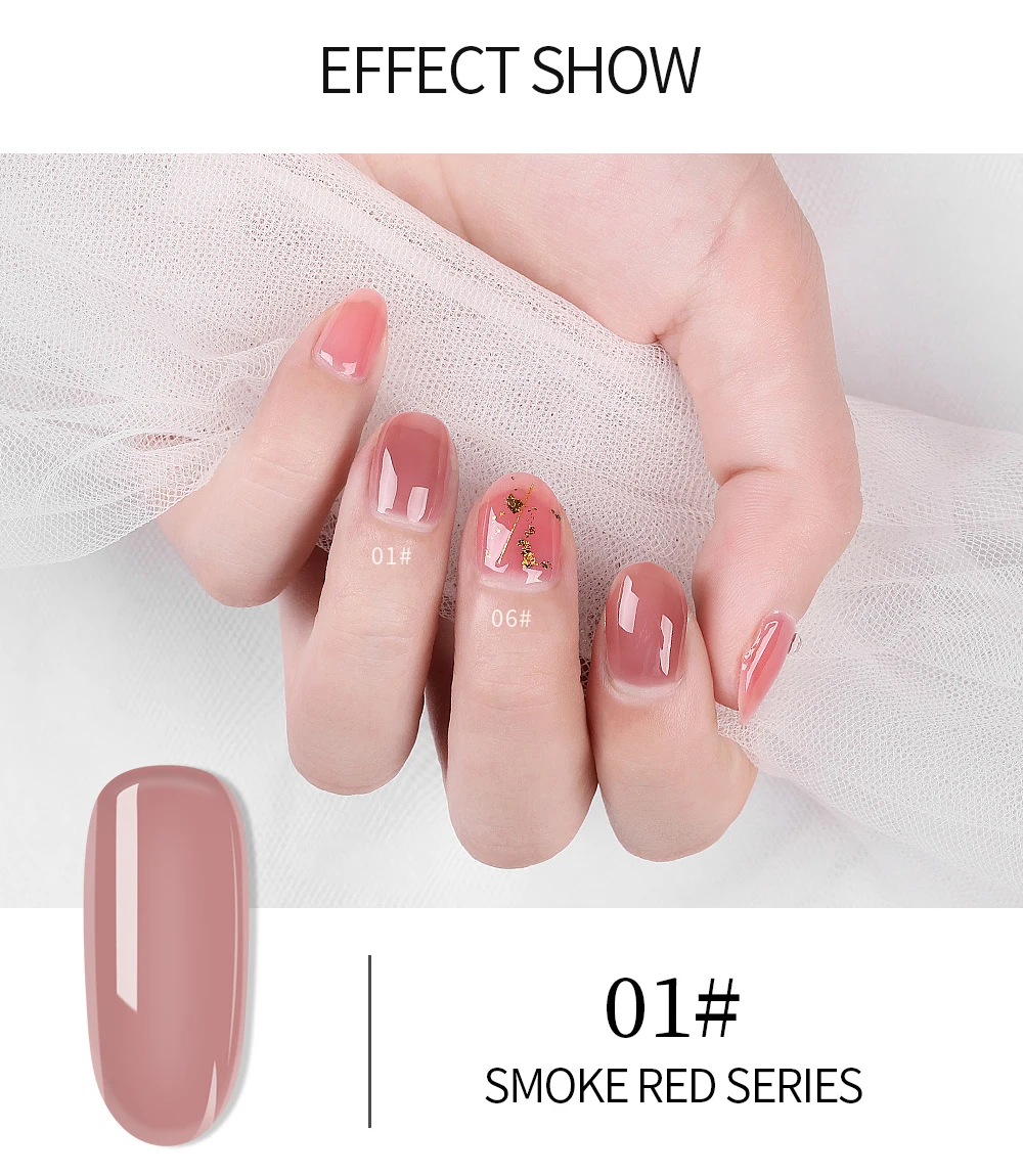 7,5 мл розовый дым красная серия УФ-гель для ногтей отмачиваемый лак для ногтей салон маникюр Полупостоянный УФ светодиодный лак для ногтей