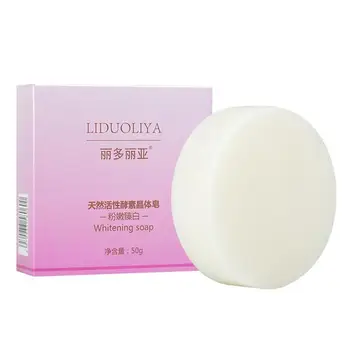

50g Essential Oil Bath Perfume Smell Soap Whitening Moisturizing Cleaning Removal Pimple Pores Acne Treatment Body Care Soap