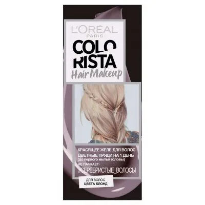 Желе красящее для волос «Colorista Hair Make Up» L'Oreal Paris, Серебристый