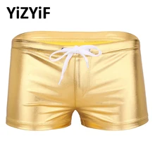 Мужское нижнее белье из блестящей лакированной кожи на шнурке, нижнее белье для отдыха, боксеры шорты нижнее белье, блестящие боксеры, нижнее белье, купальник для мужчин