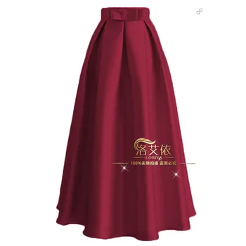 

WEPBEL New Muslim Skirt High Waist Solid Color Ankel Length Ruffles Sashes Spring Summer 5 Color Plus Size Skirt
