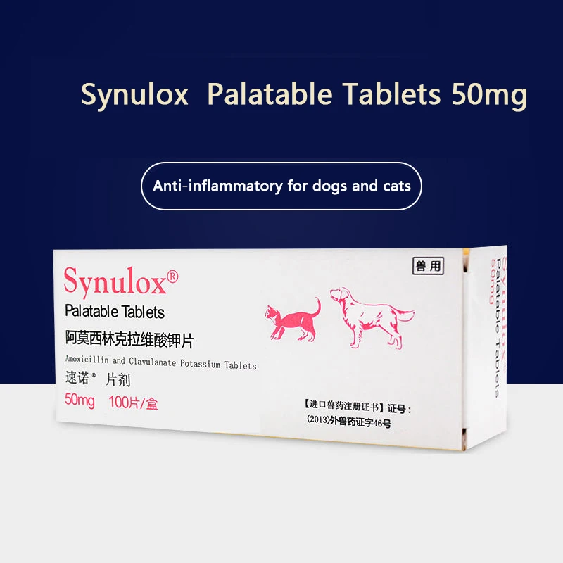 Synulox 50 мг/250 мг/500 мг профессиональные таблетки для собак и кошек домашних животных|Дома конуры манежи| |