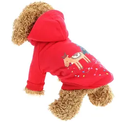 Рождественский костюм для косплея, толстовка с капюшоном для собак, осенняя зимняя шапка, пальто для собак, 2 ноги, праздничная одежда