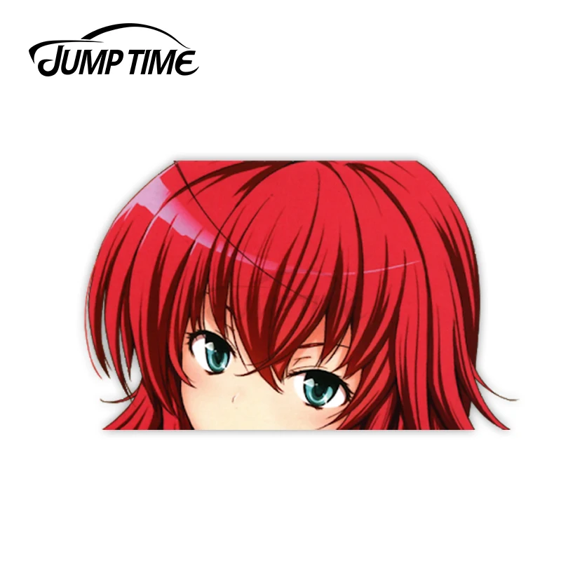 JumpTimeHighSchoolDxDRiasGremory18CuteAnimeGirlPeekerVinyl