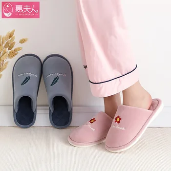 

Women Indoor Slippers Soft Plush Anti-slip Lovers Home Slipper Slip On 2019 Autumn Winter Shoes Woman Men Bedroom Slides SH08163