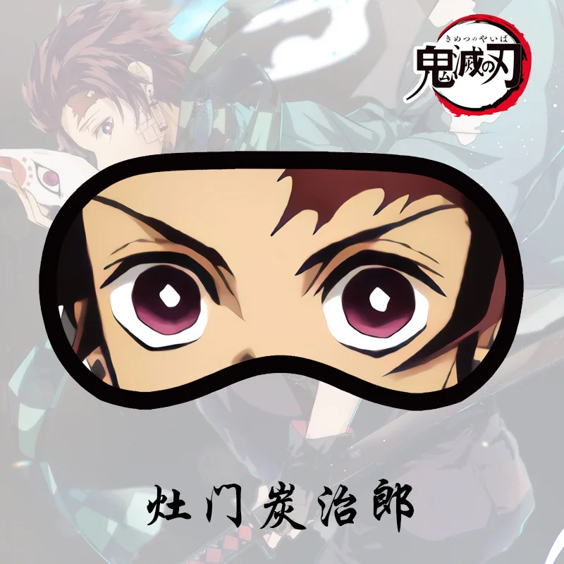 Anime Demon Slayer Eye Patch Kimetsu No Yaiba Kamado Tanjirou Cartoon Sleep Blindfold Shading Casual Eyes Mask Cosplay Props