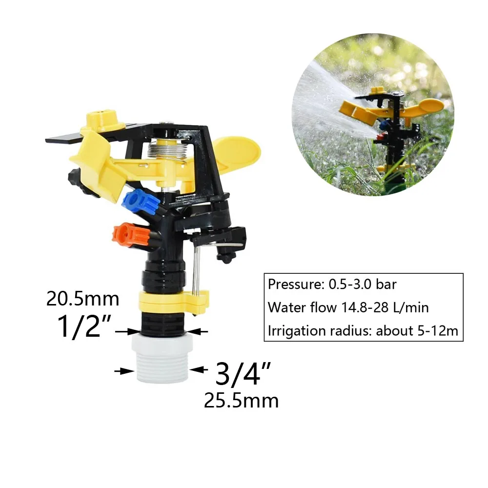 Garden Irrigation Double Outlet Rocker Nozzle 360 Degrees Rotary Jet Sprinklers 1/2 3/4" Thread Plastic Spike Inserting Ground