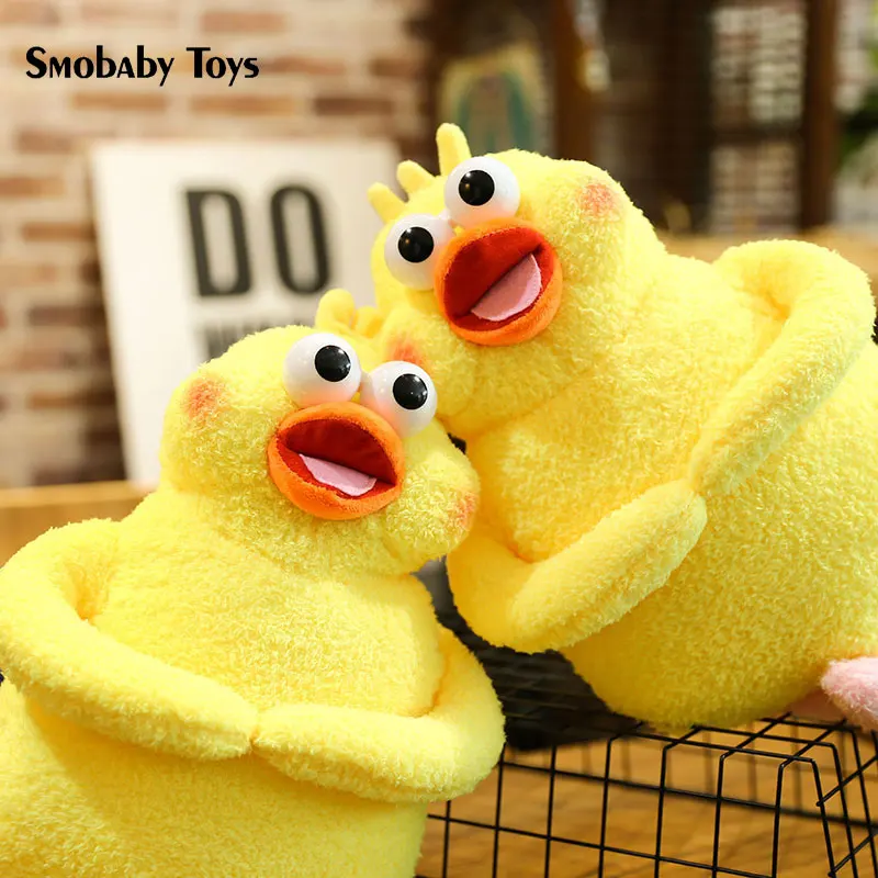 

40cm cute Japanese docomo yellow parrot plush doll Kawaii frog rabbit plush toy boy girl pillow child gift SMOBABY TOYS