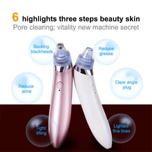 Электрический Уход за кожей лица очиститель пор и черных точек Вакуумный Очиститель акне очищающее средство для носа глубокое очищение кожи уход за кожей красота инструмент