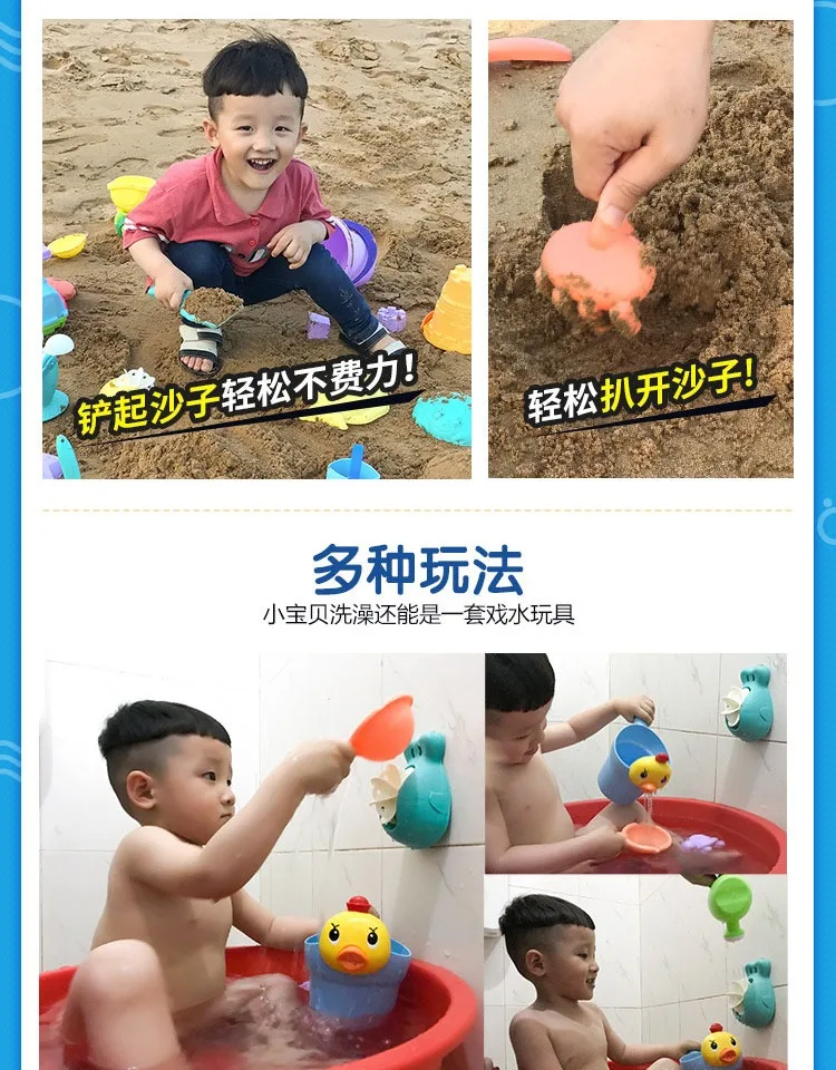 Qin hui детский набор для дноуглубительных работ форма для замка пляжные крейсеры игрушка для игры в песок мягкая красочная резиновая коробка