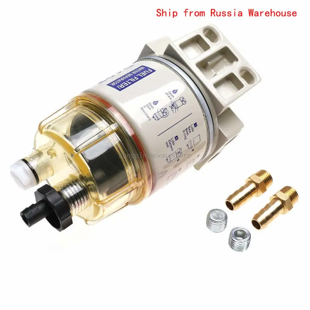 Фильтр сепаратор топлива/воды iFJF R12T дизельный двигатель для Racor 140R 120AT S3240 NPT ZG1/4 19