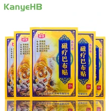 24pcs/3bags Chinese Medical Tiger Paste Plaster Back Massager Cervical Pain Patch for Joints A086