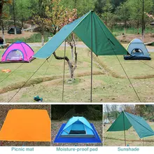 Коврик для пикника 180 см Многофункциональный тент ткань 4 цвета Путешествия тент навес на открытом воздухе