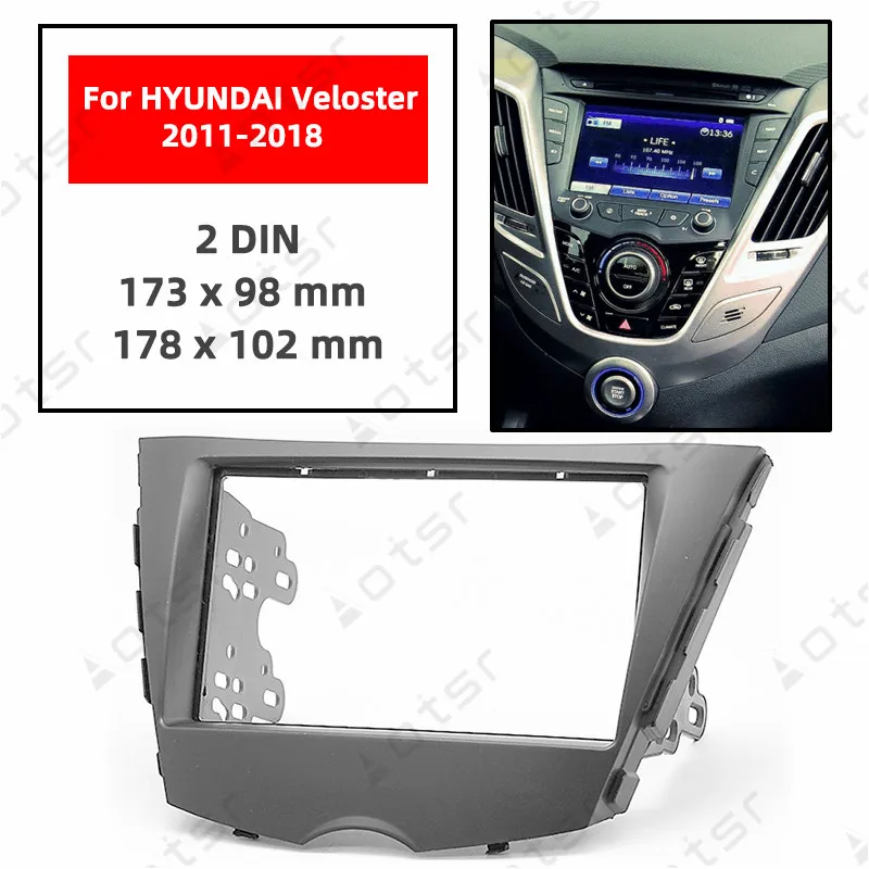 Приборная панель для автомобильного радиоприемника стерео HYUNDAI Veloster 2011 2012 2013 2014