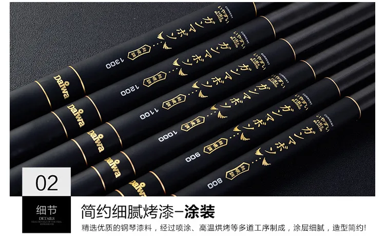 长竿成_12