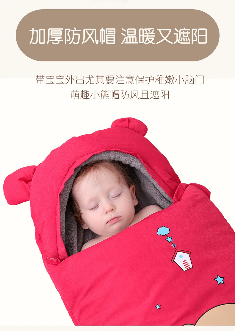 Детская домашняя одежда с надписью «love baby»; сезон осень-зима; утепленные Товары двойного назначения для новорожденных; Противоударная посылка