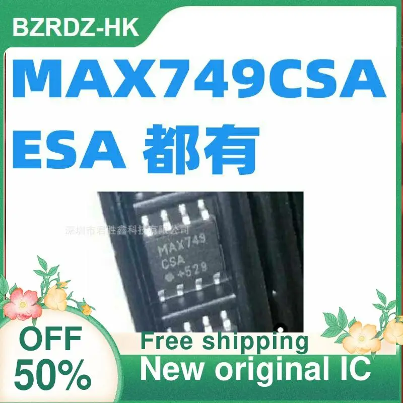 

3 шт. MAX749CSA/MAX749ESA новый оригинальный IC