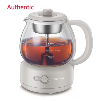 

Authentic 1L Split Type Glass Tea Maker Electric Kettle Spray Health Preserving Pot Tea & Water Separation Stainless Steel Base
