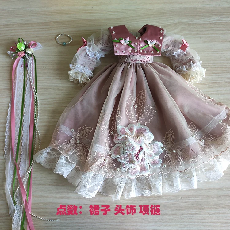 1/4 1/3 BJD платье+ головной убор Набор аксессуары для кукол для BJD/SD MSD SD13, не включает в себя куклы, обувь, парик и другие E2694 - Цвет: only sell dress