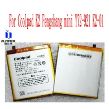 

3.8V High quality 2000mAh CPLD-374 Battery For Coolpad K2 Fengshang mini Y72-921 K2-01 Mobile Phone