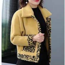 Большие размеры, леопардовая стеганая зимняя женская куртка с отворотом, Толстая теплая верхняя одежда из искусственного меха, модная женская одежда, праздничная Повседневная Уличная одежда
