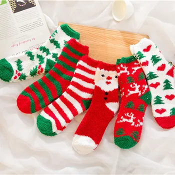

1pairs Men's Socks Combed Cotton Soft Animal Funny Long Christmas Socks For Men Women Fashion Autumn Cartoon Cotton Socks