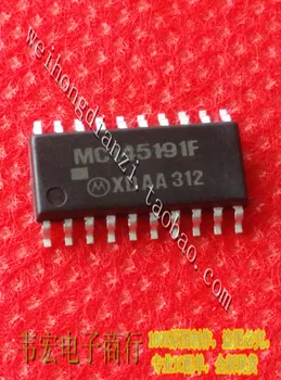 

Free Delivery.MC145191F MC145191SOP20 5.2MM !