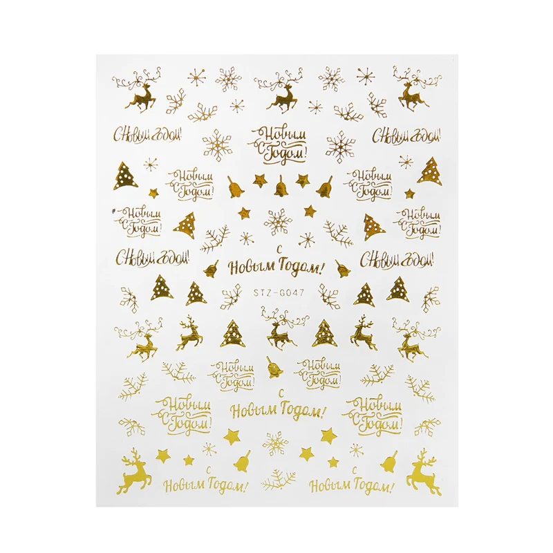 1 шт рождественские наклейки для дизайна ногтей, зимние снежинки, Санта, рождественская елка, колокольчик, переводные наклейки с водой, Слайдеры для украшения ногтей