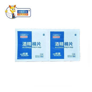 

100 Pcs Portable Alcohol Disinfection Tablet Alcohol Pad Swab Wipes skin Antiseptic Cleaning Sterilization First Aid Home Makeup