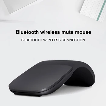 

Bluetooth 4.0 Silent Mouse Wireless Arc Touch Roller Mice Ultra Thin Laser Computer Gaming Foldable Mause For Microsoft PC
