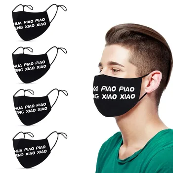 

Adults Facemask Outdoor Windproof Face Mask Face Shield Reusable Cloth Face Shield Washable Mouth Mask Breathable mondmaskers