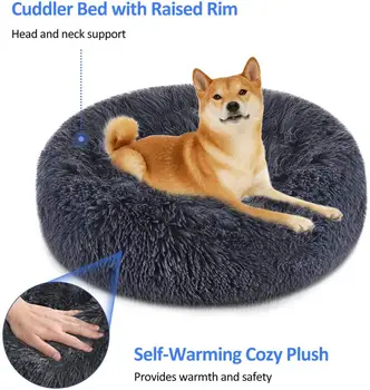 Soft Pet Dog Bed Round Washable Long Plush Dog Cushion  2