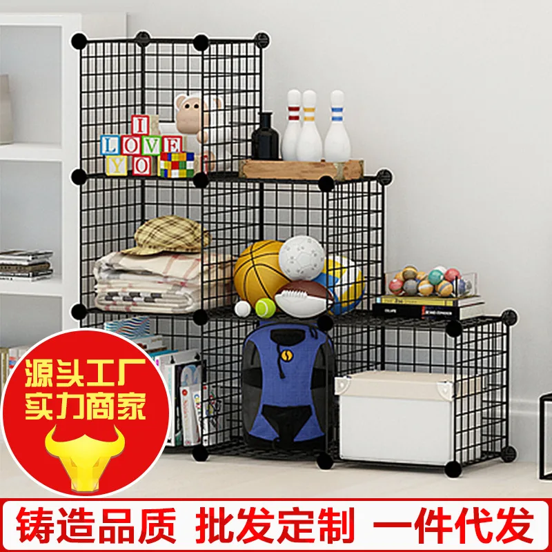 

Creative Household Products Storage Cabinet Wire Mesh Simplicity Storage Bookcase Living Room Library Plastic Storage Cabinet
