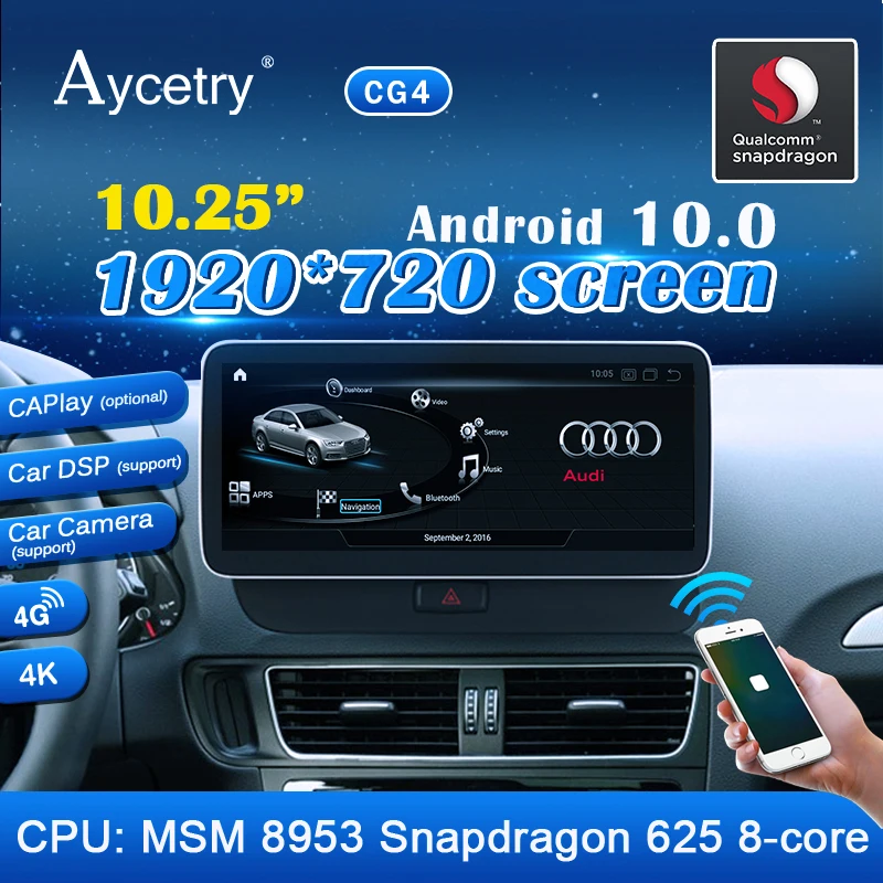 Автомагнитола snapdragon для Audi Q5 мультимедийный проигрыватель на платформе Android 10 с