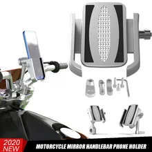 Зеркало для вождения 2в1, 4-6,5 дюймов, крепление для телефона, алюминиевый велосипедный руль, держатель для телефона, кронштейн для мотоцикла, зеркало заднего вида, gps Держатель